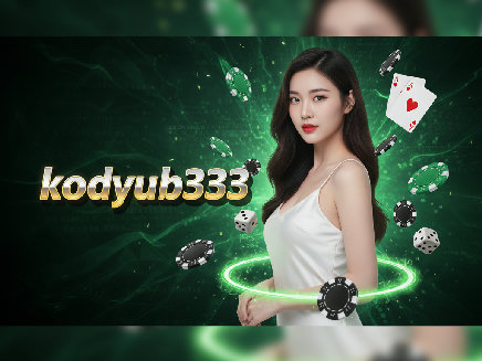 kodyub333 เว็บตรง