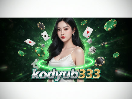 kodyub333 สล็อต